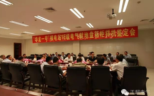 ��ͧ��yth206�ٷ�������������һ�š�1E��K3��������������ͨ�����Ҽ��ж�