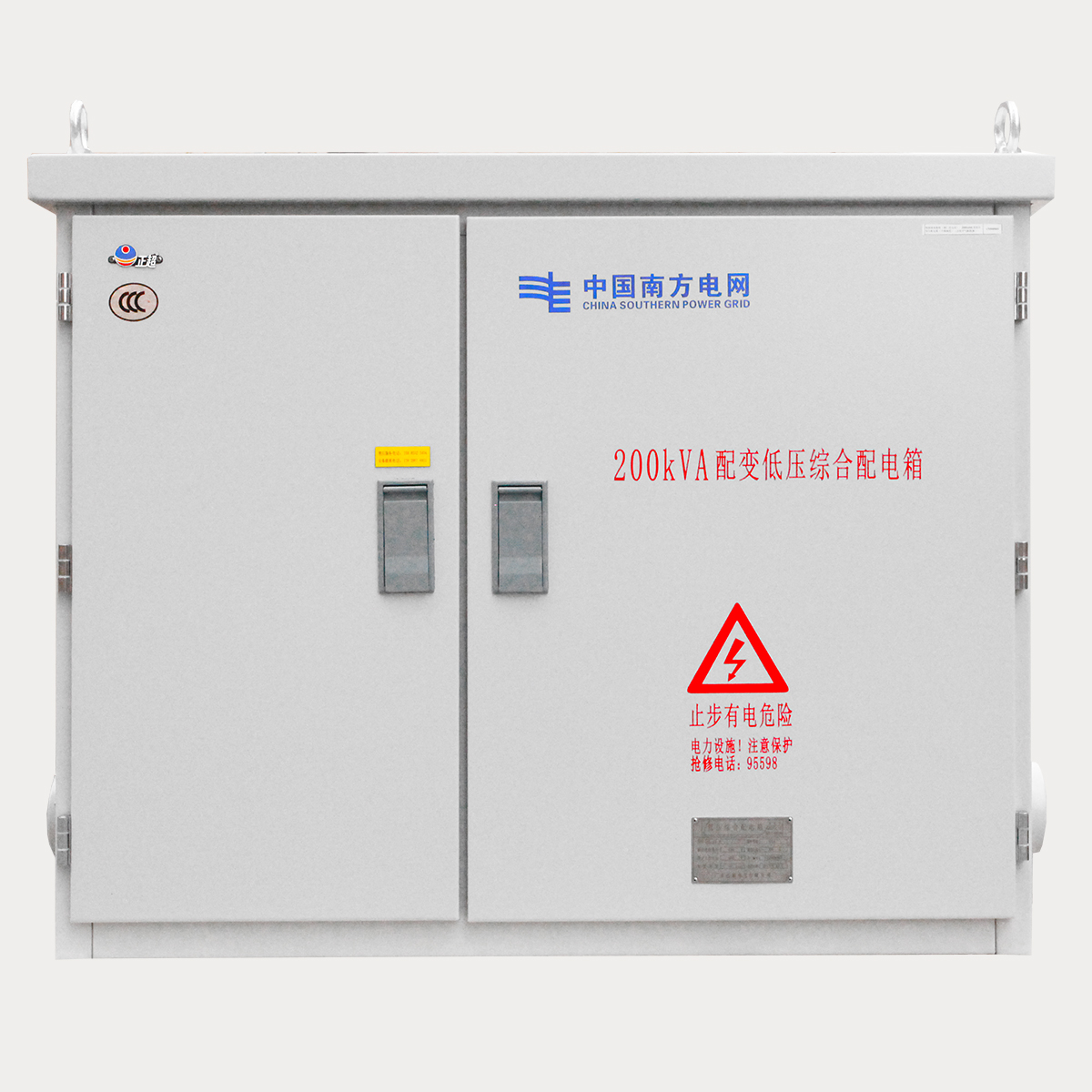 XL-21ϵ�����ܵ�ѹ�ۺ�����䣨��ѹ������䣩