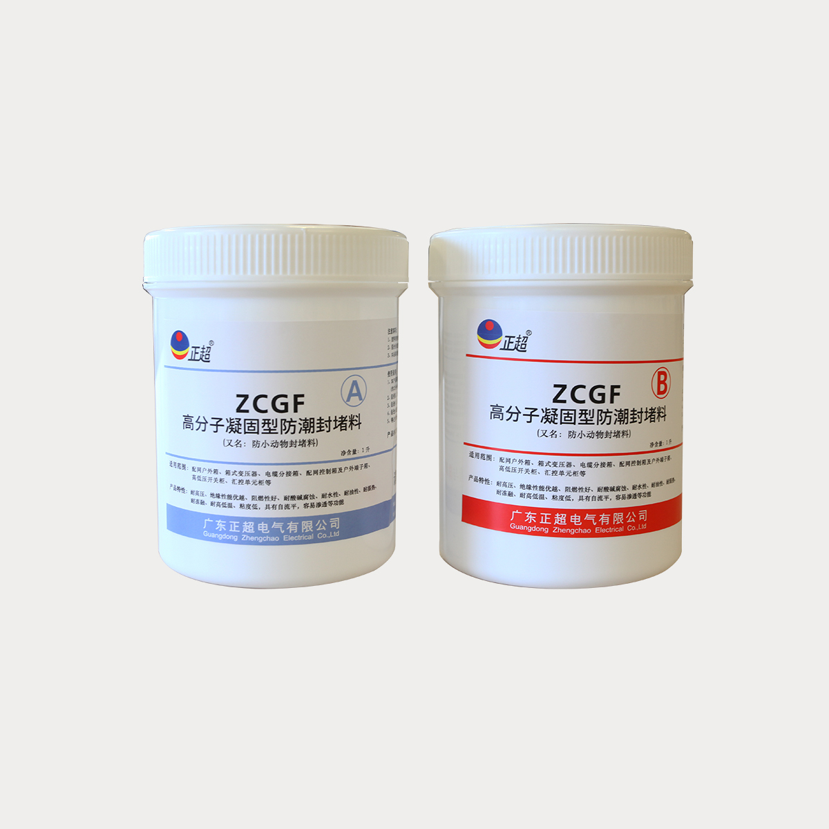 ZCGF�߷��������ͷ�����¼�