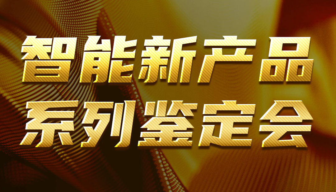 �㶫��ͧ��yth206�ٷ��������²�Ʒϵ���жϻ�