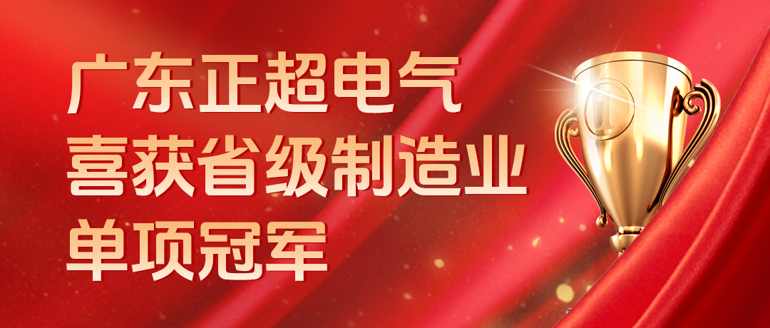 �㶫��ͧ��yth206�ٷ�������ϲ��ʡ������ҵ����ھ�